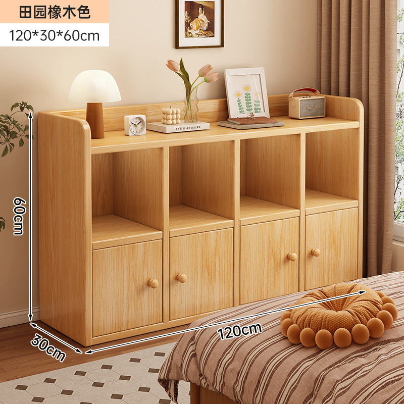 [가드레일 모델] 오크색상 120/30/60 cm