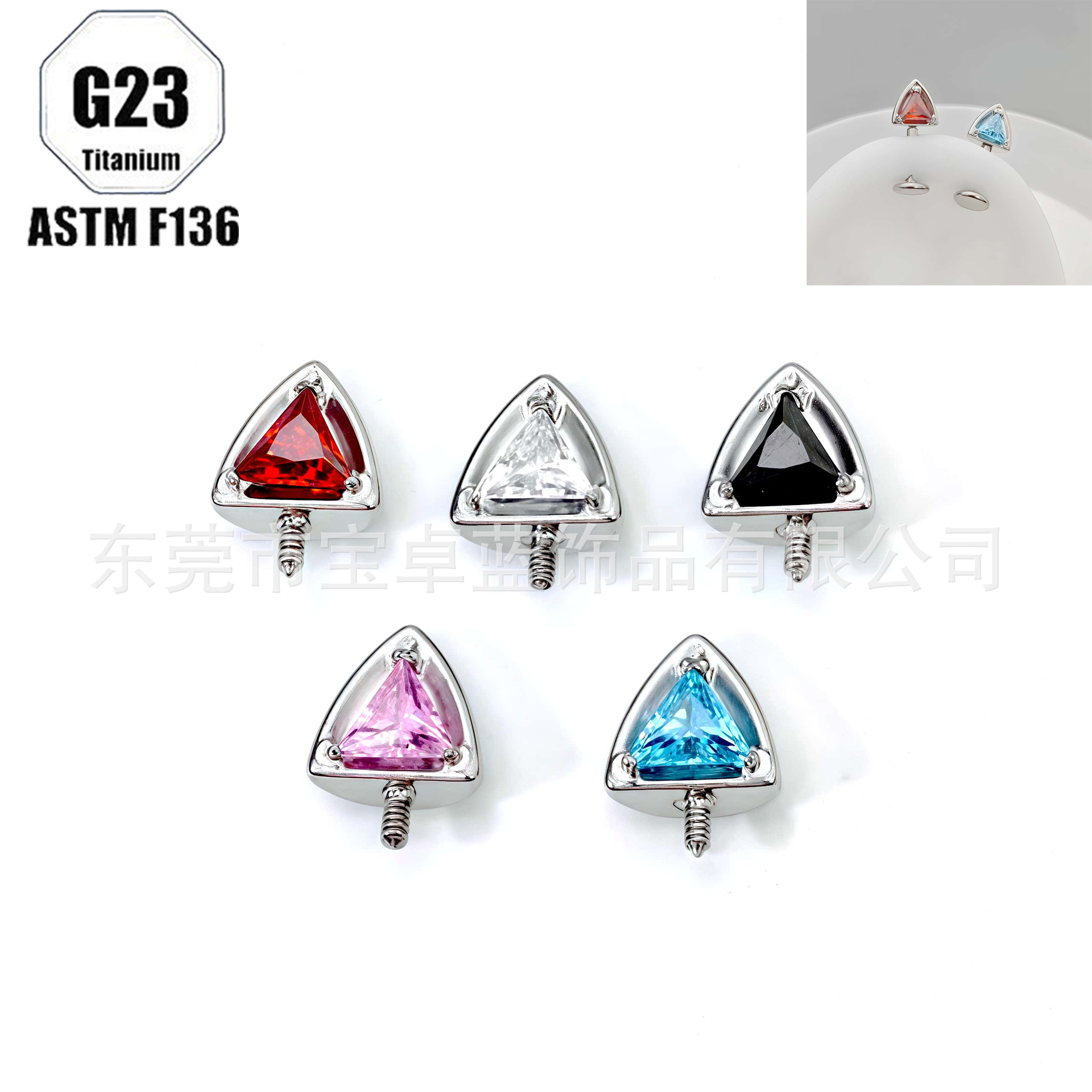 F136 Titanium Cat Ear Ear Stud Devil Nail 5A Zircon Ear Stud G23 Titanium Alloy Piercing Jewelry Ear Bone Nail