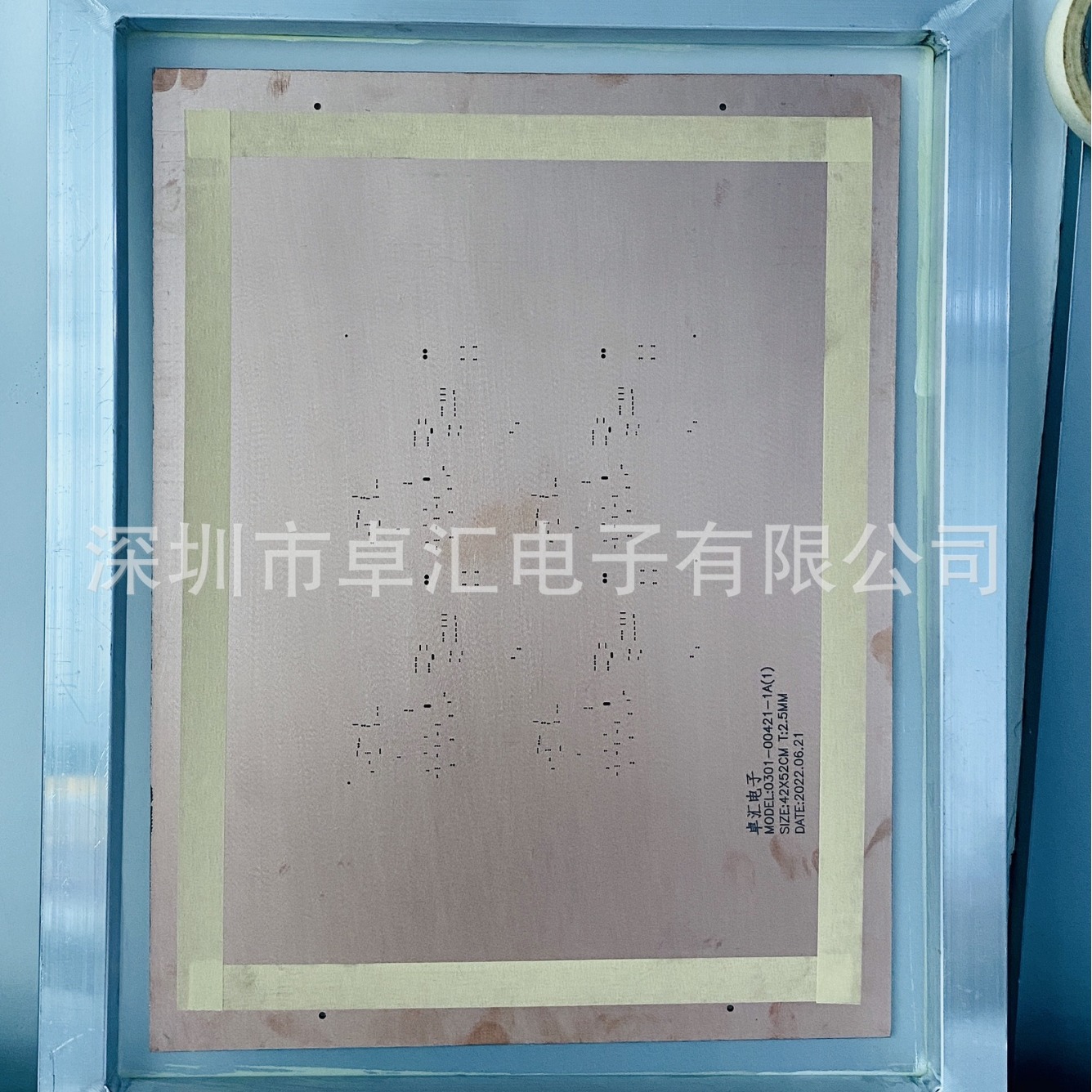 深圳厂家直销SMT 激光SMT钢网smt钢网制作pcb钢网贴片钢网锡膏