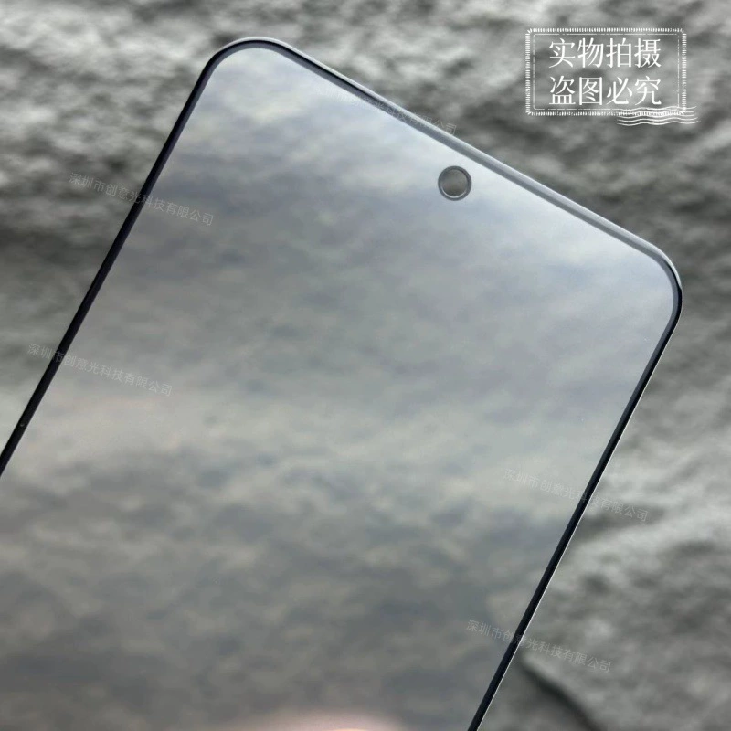 Samsung A53 A07 Is Suitable for A55 A16 A24 Glass A25 Frosted A57 Matte A36 Mobile Phone A15 Tempered Film Samsung A53 A07 Is Suitable for A55 A16 A24 Glass A25 Frosted A57 Matte A36 Mobile Phone A15 Tempered Film