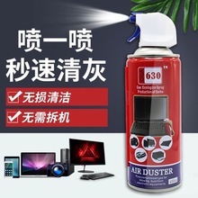 �߉����w���m���I�P���C360���s�՚⏊�����m�������҉m630�坍��