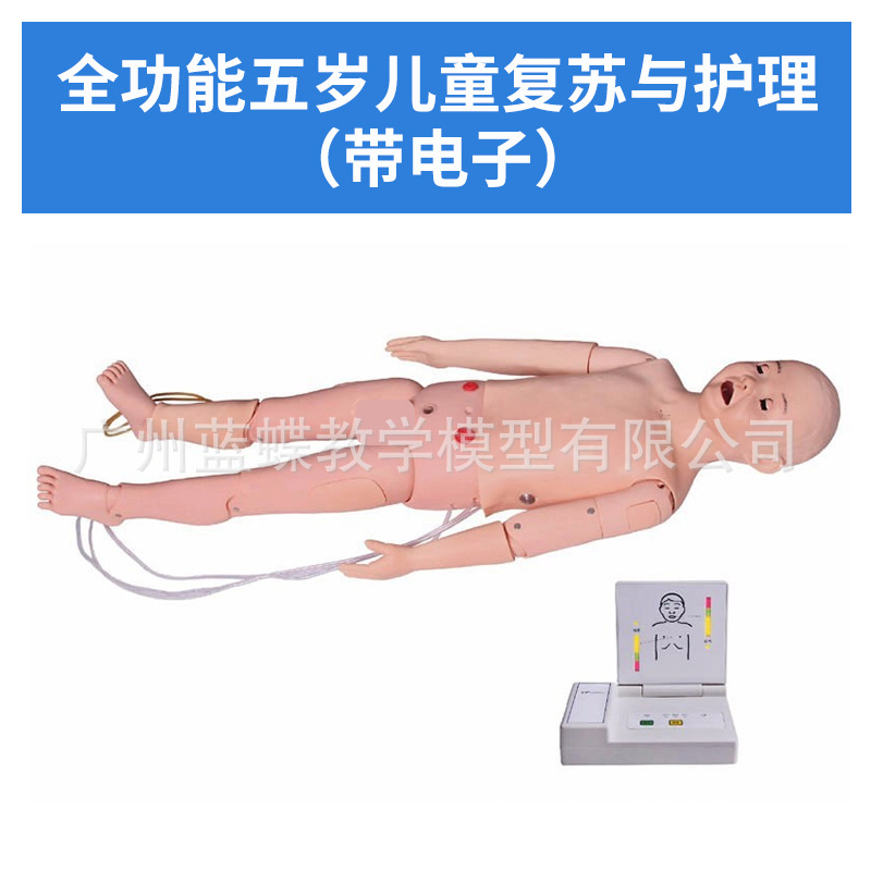 SKU4