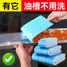 ���͟��C�����ޗlͨ�ÏN�����÷����N�漈���Ͳی����^�V�W������