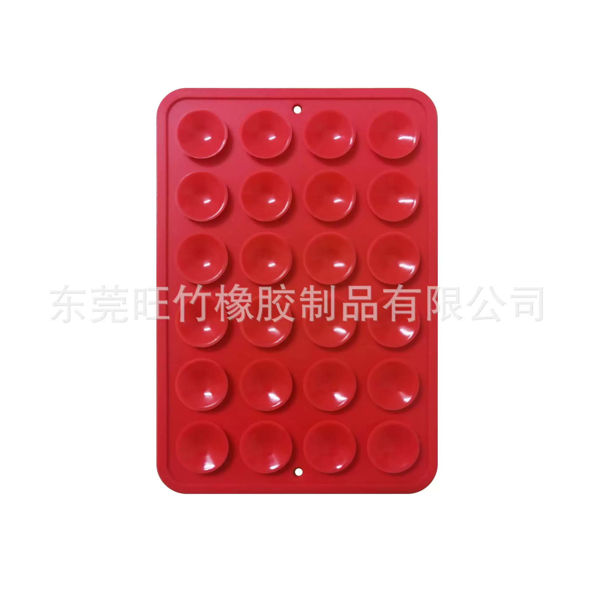 Silicone mobile phone, square universal phone holder, increased thickness