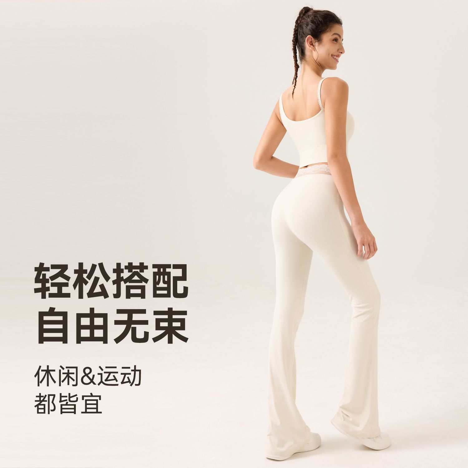 Sujetador deportivo transpirable sin costuras para primavera y verano con relleno incorporado, minimiza el busto grande, top casual de yoga para mujer.