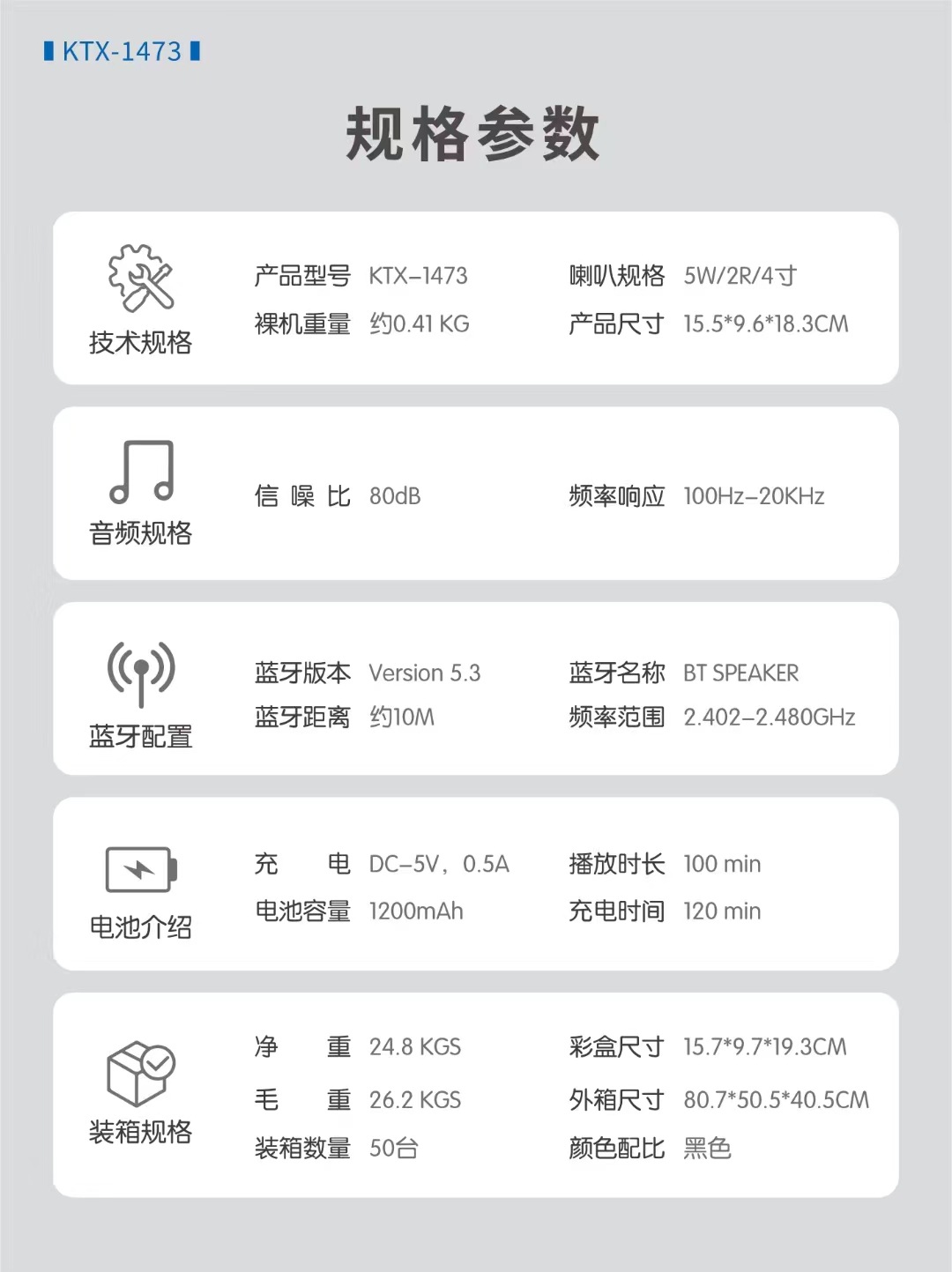 微信图片_20241104133615