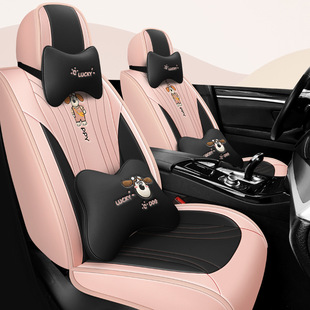 Cartoon car seat cover fully enclosed leather seat cushion four seasons universal seat cover five seats full car special car seat cushion