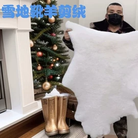 羊皮革;男式大衣;男式皮裤