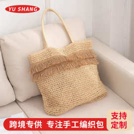 夏季编织流苏托特包2024新款草编手提包女批发单肩包大容量沙滩包