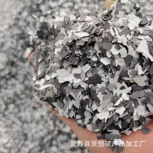 ���l�Ƞ���ɫؐ����Ƭ�⠝��ƺ�bͺ���Ƭ��N�ɫ�ɴ���ɴ��l