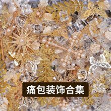 ʹ���b�������������ʹ���������b�����Ĺ������ߺ����ٽzʮ��