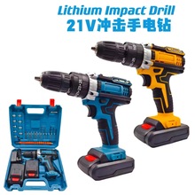 21V_pNģʽ늄ݽz羳Qx늄ӹ