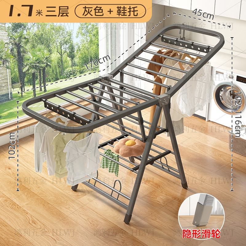 折りたたみ式ハンガー床置き室内用ベランダ物干しポール寝室ハンガー干し布団神器物干しハンガー|undefined