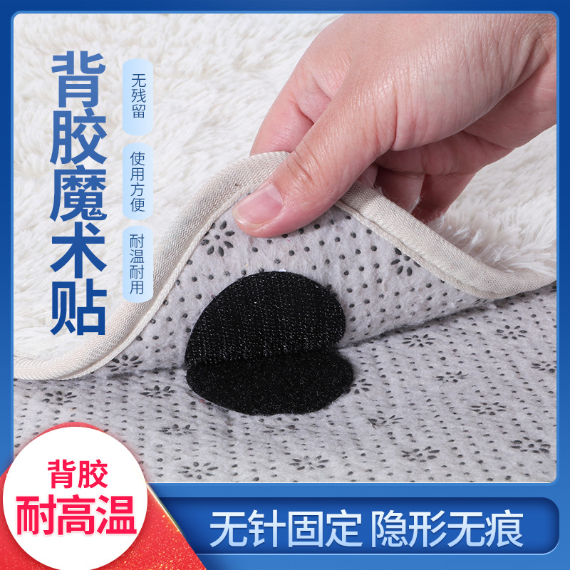 义乌市彩蕾服装辅料厂