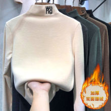 胖妹妹300斤大码半高领内搭黑色打底衫秋冬洋气德绒加厚长袖女装