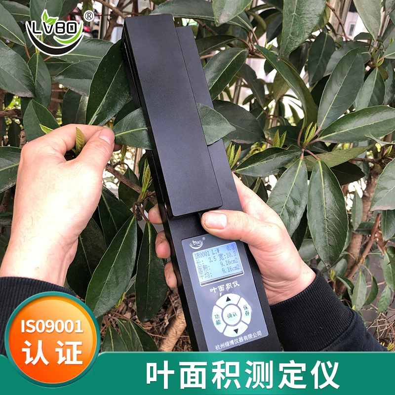 YMJ-AYMJ-BYMJ-G портативный прибор для измерения площади листа живой лист метр площади листа измерительный прибор