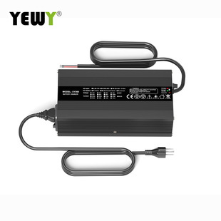 60V5A電動車.滑板車沖浪板鋰電電池鋁殼充電器