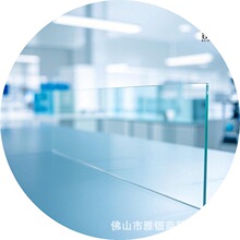 ���o� ��ȼ ��ѣ�� ���{�� ͸�����������и�ӹ��ЙC������