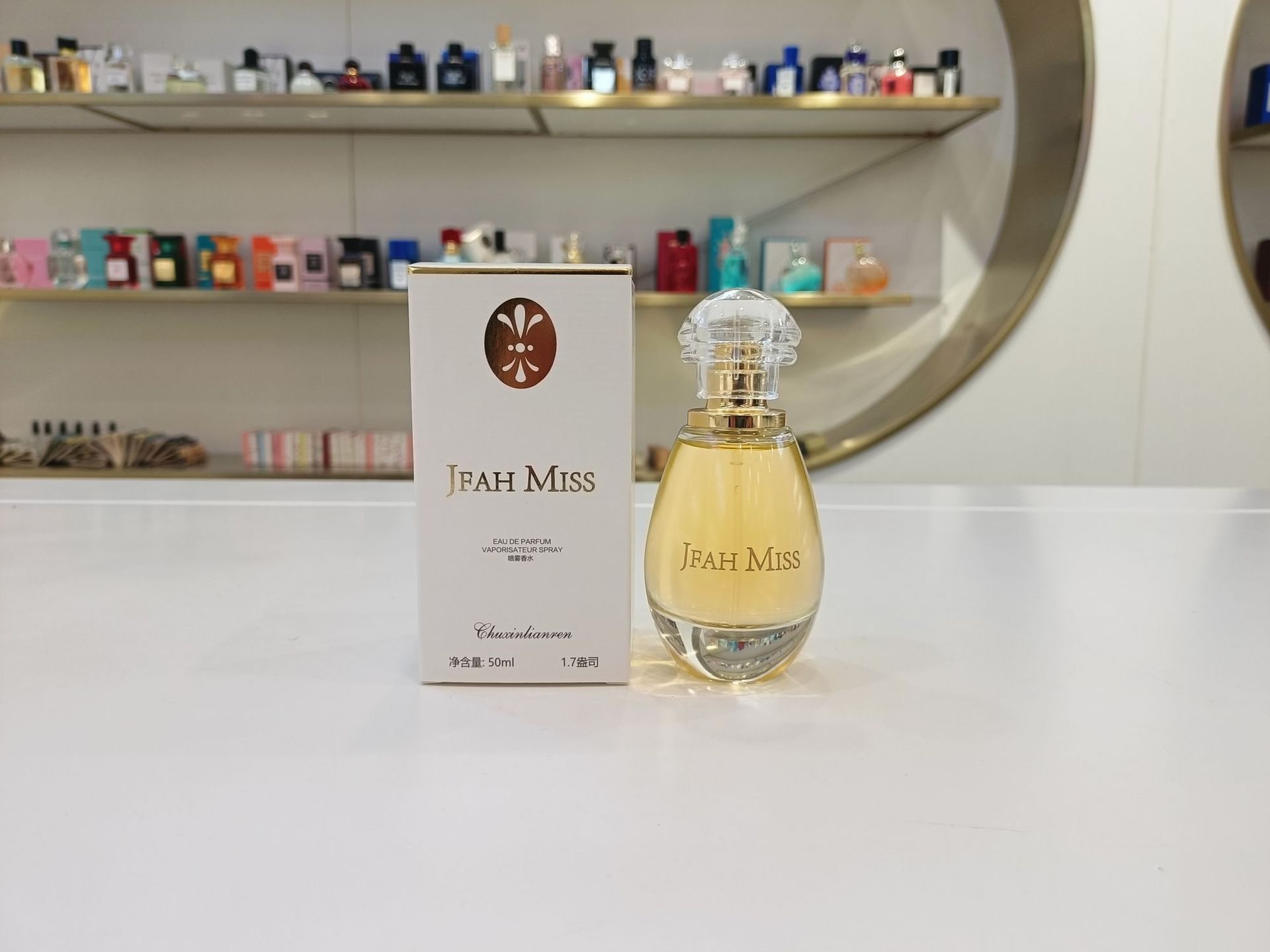 Directamente del fabricante, Chuxin Lover True Love Perfume para Mujer 50ML, fragancia floral y frutal fresca, natural y duradera, disponible para dropshipping.