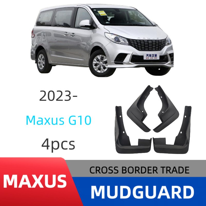 Adecuado para 23 modelos de modificación de guardabarros de automóviles SAIC Maxus G10, ajuste especial sin taladro.