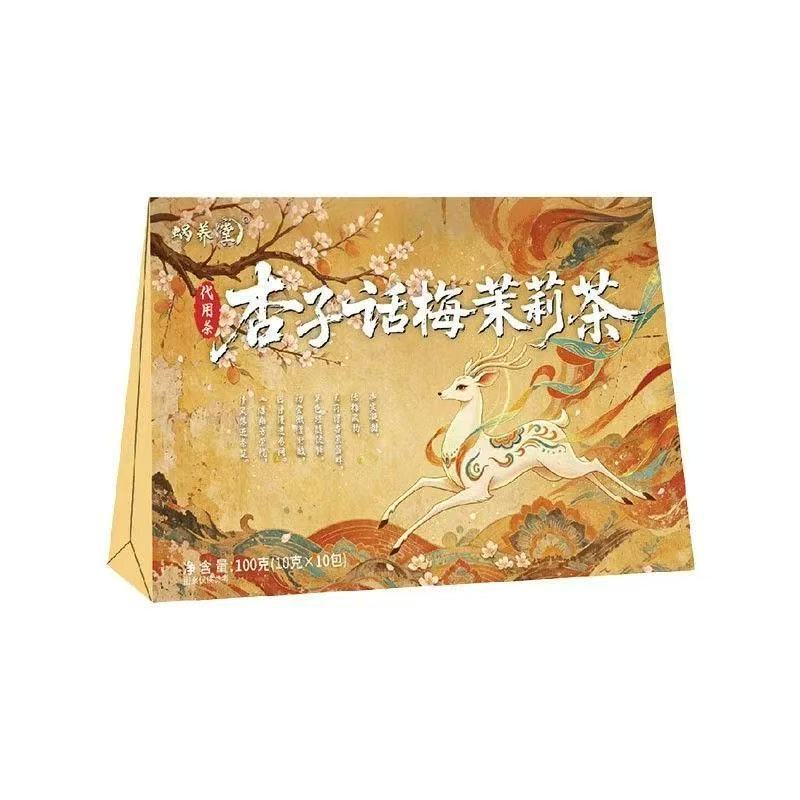 Apricot Plum Jasmine Tea for Digestive Relief, Apricot Plum Jasmine Tea in a Boxed Set, Fruit Tea, Fitness Companion Apricot Plum Jasmine Tea for Digestive Relief, Apricot Plum Jasmine Tea in a Boxed Set, Fruit Tea, Fitness Companion