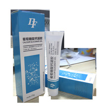 ����DF���a���������}ܛ��25����������