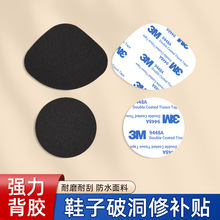 3m�aЬ�NЬ���ĥ�p�ޏ��\��Ь�W��Ь���ƶ����a�NЬ�Ӄ��r�a���N