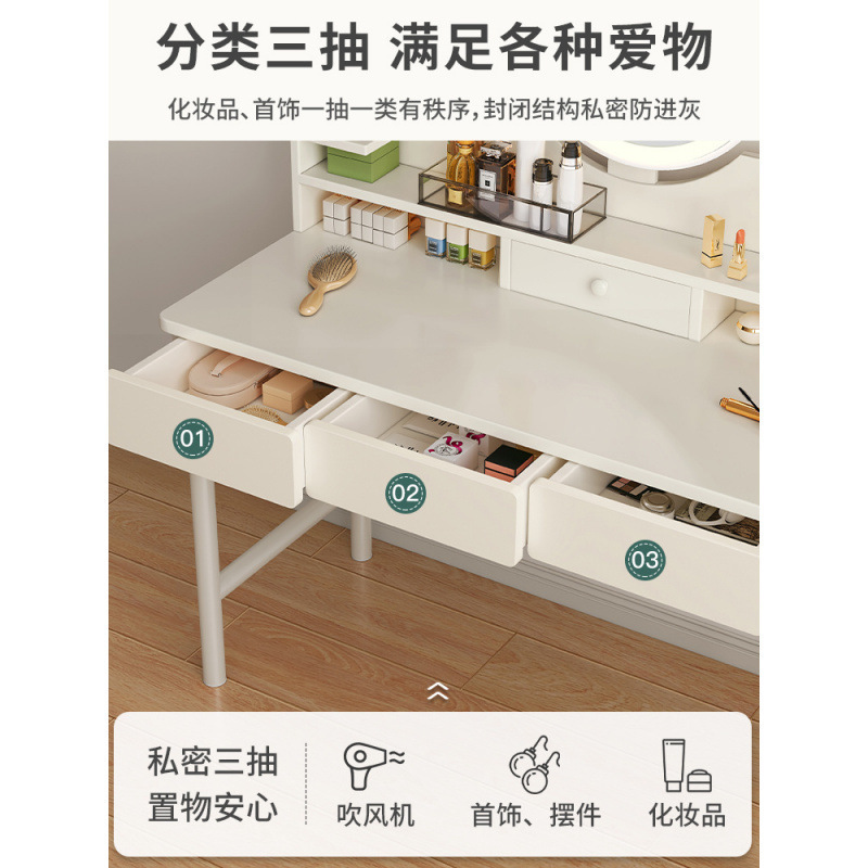 Mesa de maquillaje, mesa de tocador, dormitorio de niña pequeña, mini mini mini alquiler simple, mesa de maquillaje