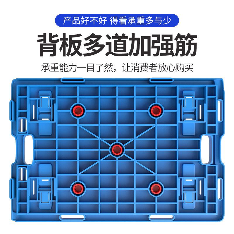亀車、平板車、手押し車、亀平板車、小型手押し車、手押し車、プラスチック製連結板、平板トレーラー、亀車|undefined