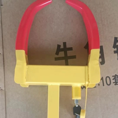 Car lock Locks, Car Anti-Theft Locks