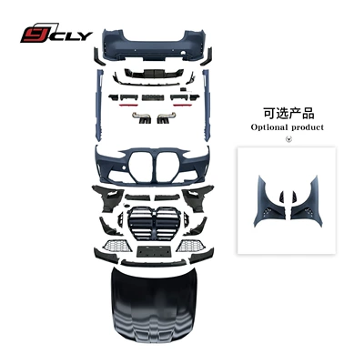 Body Kit, Big Surrounded