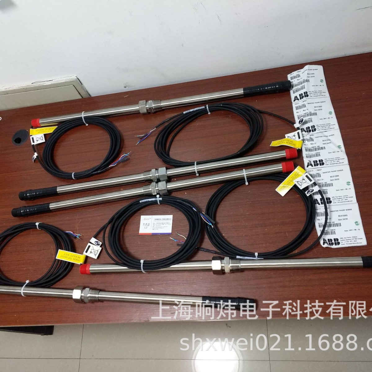 ABB电极TB55711DB1T20 ABB电极TB55711DB1T20