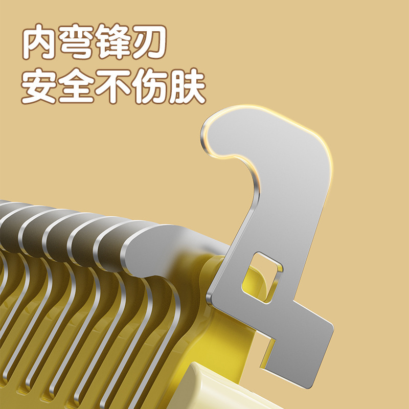 宠物梳子去浮毛开结梳猫狗通用不锈钢打薄梳长毛狗狗褪毛美容梳|undefined
