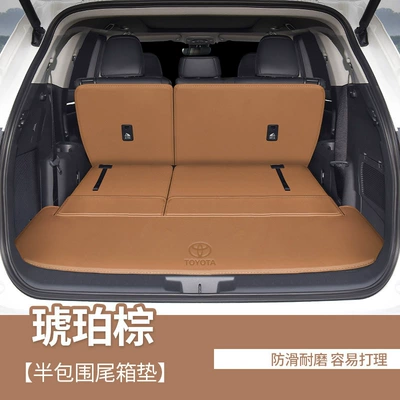 mat, full coverage, seven-seater, Trunk Mat - amber-brown-semi-enclosed-style-404040
