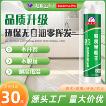 ���bȫ���������z���a���l�T���ͺ��ˮ��ɏN�l�z���Թ�ͪ�����z