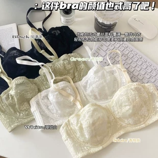 Product Media