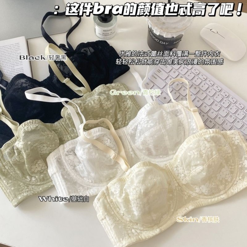 Strapless Bra for Women, Plus Size, for Large Busts, Makes the Bust Look Smaller, Breathable, Non-Slip, Gathers Side Breasts, Push-Up Bra, Slimming Effect Strapless Bra for Women, Plus Size, for Large Busts, Makes the Bust Look Smaller, Breathable, Non-Slip, Gathers Side Breasts, Push-Up Bra, Slimming Effect