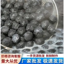 墨汁鱼丸手工鱼丸火锅食材花枝丸子关东煮麻辣烫200g