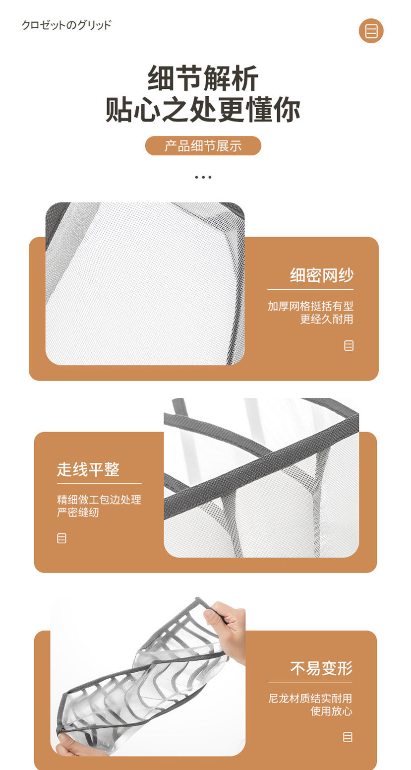 新品家用衣服网格衣柜收纳盒抽屉式内衣裤牛仔裤整理收纳袋批发_