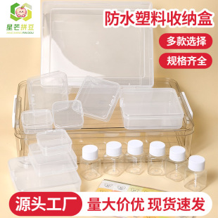 ��â2.6mmƴ���ռ{��30mlС��ƿdiy͸�����ϰ��b�з��m�ЏS�����l