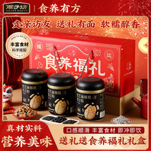 ���ӷ���֥����Һڶ��ۇ����Y�������ͶY���L݅�����͛_���Ʒ