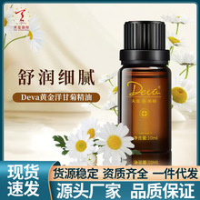 Deva��ʾվ�����Ȼֲ����ȡ�o�w���w�{�����w��Ħ�η��������l