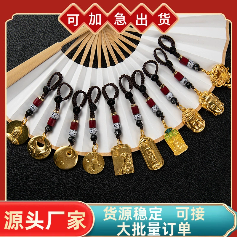 Автомобильные подвески Песочные золотые брелки Вьетнам Песочные золотые гальванические ожерелья с настоящим золотом