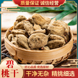 ���Ҹ�500�˱��Ҹɸ��Қ��������ҸɰT�Ҹ�ɢ�b���]��؛��؛