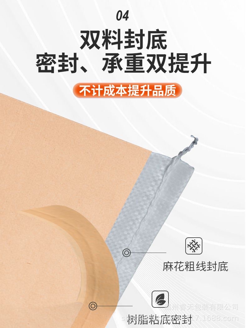 O1CN01VBkzEU1CqVEBLFoXi_!!2217613100132-0-cib.jpg?__r__=1712937850476