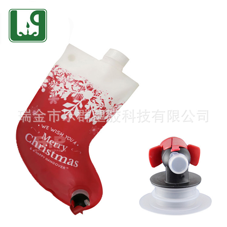 盒中袋塑料阀门盖 防尘盖塑料