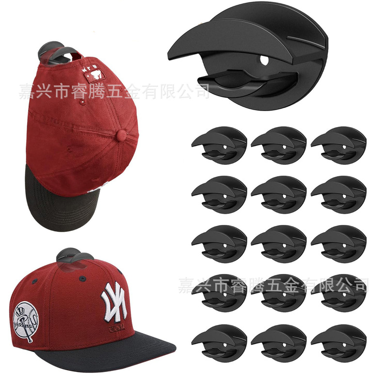 Cross-Border Amazon - Black/White Wall Adhesive Hat Hook for Baseball Caps, Strong Hat Holder, Drillable Hat Hanger