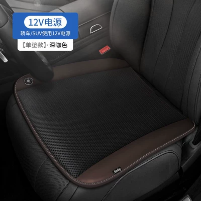Multi-function pad: cushion manufacturers wholesale car seat - main-driver-black-mesh-coffee-leather-12v-5-fan-ventilation-seat-cushion