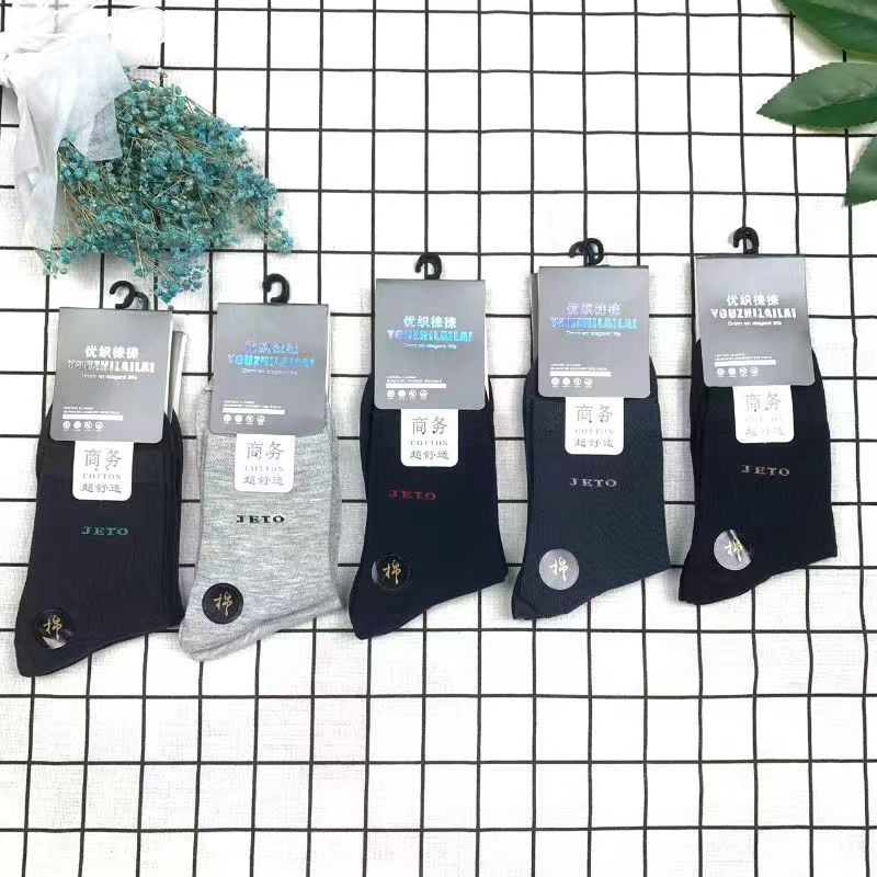 微信图片_20220915095434