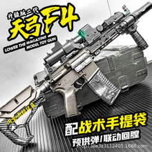 �칭F4����������̼�w�y늄��B�l�ɻ�����ߘ�����CS���uwargame